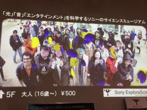 20150110-24-02-sony-odaiba-walkman